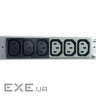 ДБЖ Eaton 5P 1550VA RM (5P1550iR)