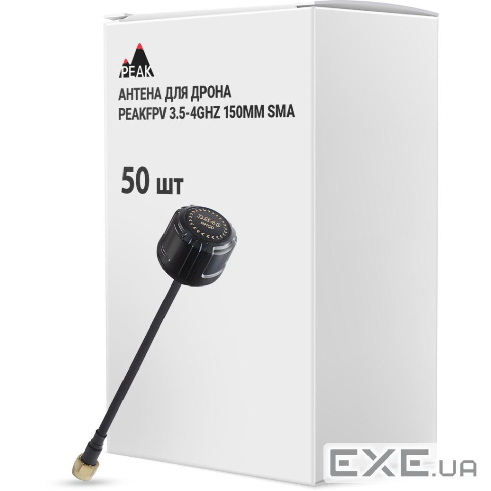 Антена для дрона Peakfpv 3.5-4GHz 150mm SMA упаковка 50 шт. (AT3540BOX50)