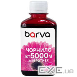 Чорнило Barva Brother BT5000 180 мл M (BBT5000M-755)