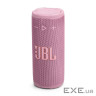 Акустична система JBL Grip Pink (JBLGRIPPIK)