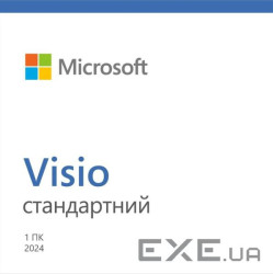 Програмна продукція VISIO STANDARD 2024 MS VISIO STANDARD 2024 MS