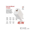 Зарядний пристрій EMOS V04G45 1xUSB-A + 1xUSB-C PD20W GaN