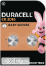Батарейка DURACELL DL2016 DSN 2 шт . (5003006)