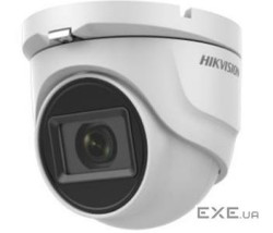 Камера відеоспостереження HikVision DS-2CE56H0T-ITMF (2.4) (DS-2CE56H0 (DS-2CE56H0T-ITMF (2.4 мм))