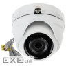 Камера відеоспостереження HikVision DS-2CE56H0T-ITMF (2.4) (DS-2CE56H0 (DS-2CE56H0T-ITMF (2.4 мм))