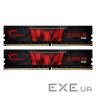 Модуль пам'яті G.SKILL Aegis DDR4 2400MHz 16GB Kit 2x8GB (F4-2400C17D-16GIS)