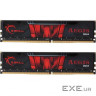 Модуль пам'яті G.SKILL Aegis DDR4 2400MHz 16GB Kit 2x8GB (F4-2400C17D-16GIS)