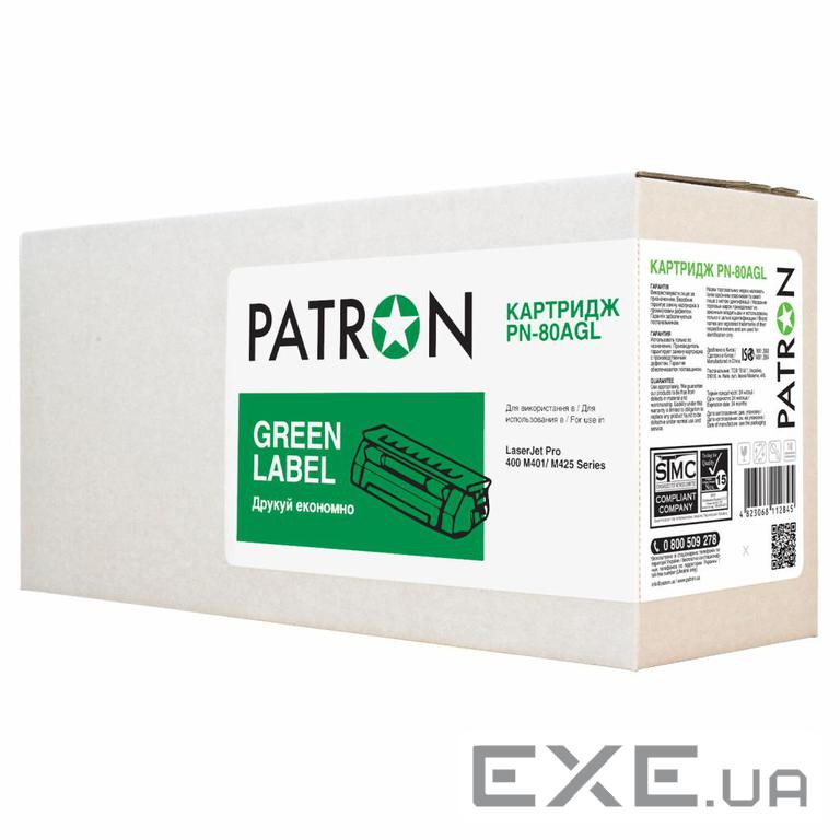 Картридж Patron HP LJ Pro400 M401/ M425 Series/CF280 GREEN Label (PN-80AGL)