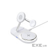 Зарядний пристрій Armorstandart Wireless Charging H101 3 in 1 Magnetic White (ARM78102)