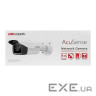Камера відеоспостереження Hikvision DS-2CD2T43G2-4I (2.8)