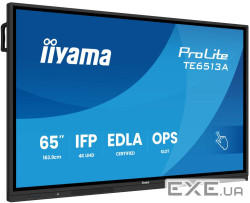 Монітор інтерактивний IPS UHD РК дісплей, 18/7 , 450 кд/м2, ОС Андроід 14, 8GB/128 (TE6513A-B1AG)