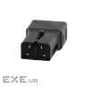 Travel Adapter Yesido MC17 Type-C 20W (UK/EU/US/AUS) black (40942)