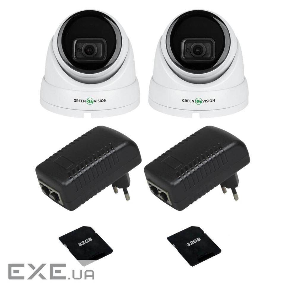 Комплект системы видеонаблюдения с функцией распознавания лиц на 1 камеру GV-809