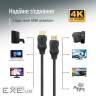 Кабель HDMI (M) - HDMI (M), 5 м, Black, ColorWay, V2.0, 4K / 60 Гц (CW-CBHD080-BK)