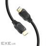 Кабель HDMI (M) - HDMI (M), 5 м, Black, ColorWay, V2.0, 4K / 60 Гц (CW-CBHD080-BK)