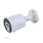 Відеокамера Ці IPC 8B28-CUD1S-25 (AI-L/FC) (8МП ∠110 F=1.6 | DWDR | MIC | SD | Full Color/IR)