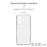 Чохол до мобільного телефона Armorstandart Air Series Infinix Hot 30 (X6831) Camera cover (ARM69004)