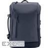 Рюкзак для ноутбука HP 15.6" Travel 25L IGR Laptop Backpack (6B8U4AA)