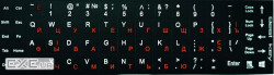 Наклейка на клавіатуру Деколь,ноутбука Анг/Укр/Рус 13x13,різнобарвний (25.02.5075-1) (25.02.5075-1)