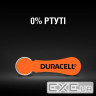 Батарейка Duracell PR48 / 13 * 6 (5004322)