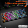 Клавіатура Meetion MK14 Bluetooth/USB Type-C Black (MT-MK14-A-RUA)