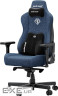 Крісло ігрове Anda Seat Kaiser 3E Fabric XL Dark Blue (AD23YC-XL-09-S-CF-S01)