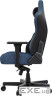 Крісло ігрове Anda Seat Kaiser 3E Fabric XL Dark Blue (AD23YC-XL-09-S-CF-S01)