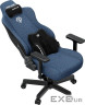 Крісло ігрове Anda Seat Kaiser 3E Fabric XL Dark Blue (AD23YC-XL-09-S-CF-S01)