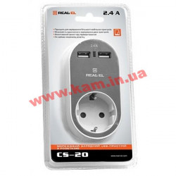 Зарядний пристрій REAL-EL USB-пристроїв + розетка (CS-20) (CS-20 White-Grey)