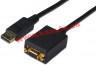 Перехідник DisplayPort to VGA Digitus (AK-340403-001-S)