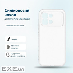 Чохол до мобільного телефона BeCover Silicone Infinix Note Edge (X6887) Transparent (716042)