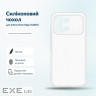 Чохол до мобільного телефона BeCover Silicone Infinix Note Edge (X6887) Transparent (716042)