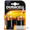 Батарейка Duracell D LR20 лужна 2шт. в упаковці (81545439/5005987/5014435 (5000394052512 / 81483648)