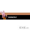 Батарейка Duracell D LR20 лужна 2шт. в упаковці (81545439/5005987/5014435 (5000394052512 / 81483648)