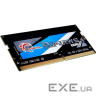 Модуль пам'яті G.SKILL Ripjaws SO-DIMM DDR4 2666MHz 8GB (F4-2666C19S-8GRS)