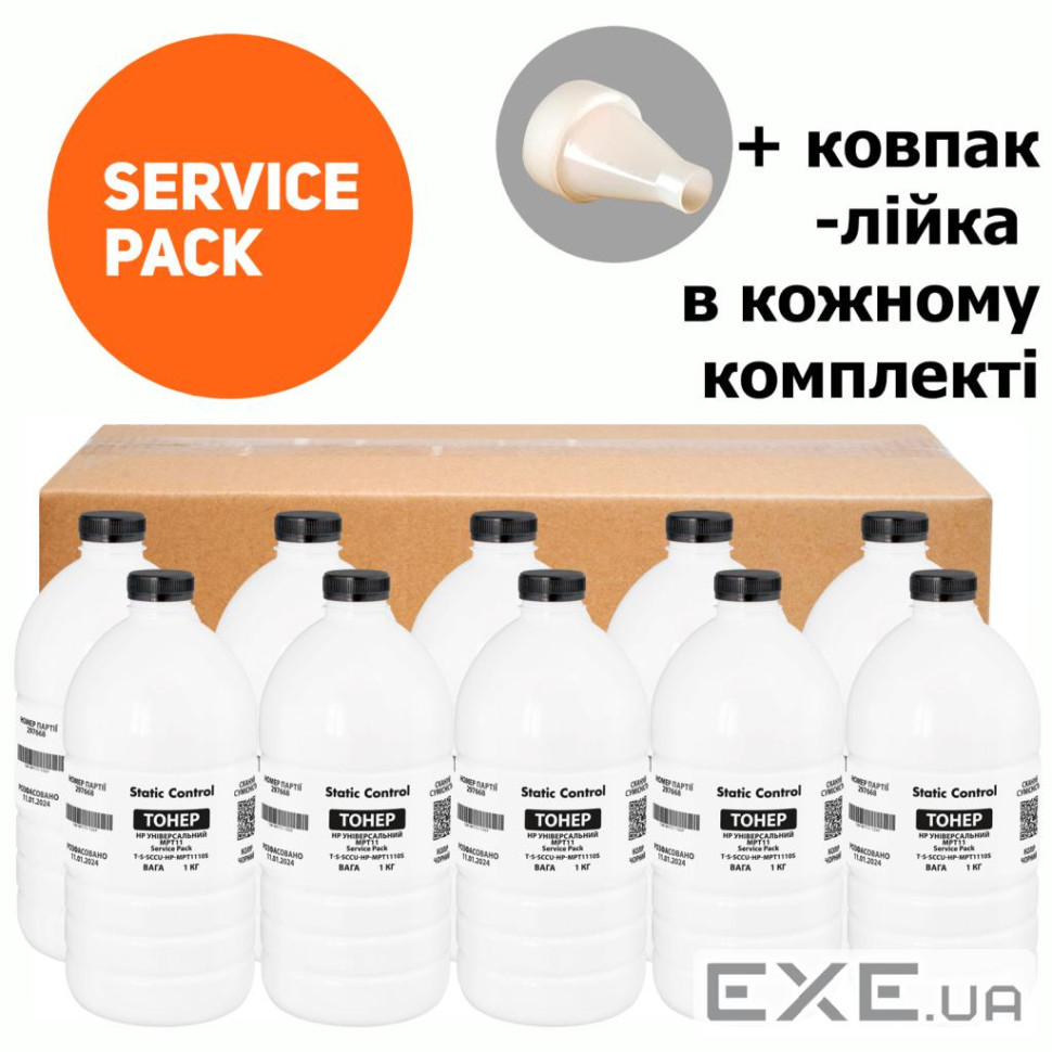 Тонер HP/Canon MPT11 фасовка 10x1 кг SCC Patron (TSM-MPT11-10SP)