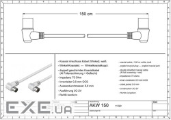 Кабель антенний-подовжувач RF:Coaxial M/F 1.5m,75 Ohm 2x90ё D=5.0mm 2xShielded,білий (75.01.1520-50 (75.01.1520-50