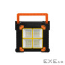 Акустична система NEWVEW NV-9153 Solar Panel/BT/USB/TF/FM Orange (NWVW-NV-9153-OR)