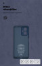Чохол-накладка Armorstandart Icon для Xiaomi Redmi Note 12 5G Camera cover Dark Blue (ARM65194)