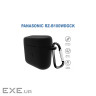Чохол для навушників BeCover Silicon для Panasonic RZ-B100WDGCK Black (710200)