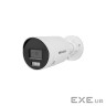 8 МП Acusense Smart Hybrid Light Hikvision DS-2CD2083G2-LI (4мм ) (DS-2CD2083G2-LI (4мм))