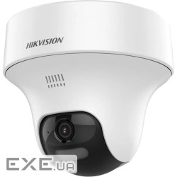 Turbo HD відеокамера Hikvision Hikvision DS-2CE70D0T-PTLTS 2МП ( (DS-2CE70D0T-PTLTS 2МП (2.8мм))