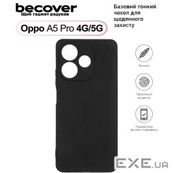 Чохол до мобільного телефона BeCover Silicone Oppo A5 Pro 4G/5G Black (713786)