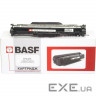 Драм картридж BASF HP LaserJet Pro M203/227 (DR-CF232A)