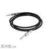 Інструментальний кабель DiMarzio Instrument Cable 4.5m Black (EP1715SSBK)