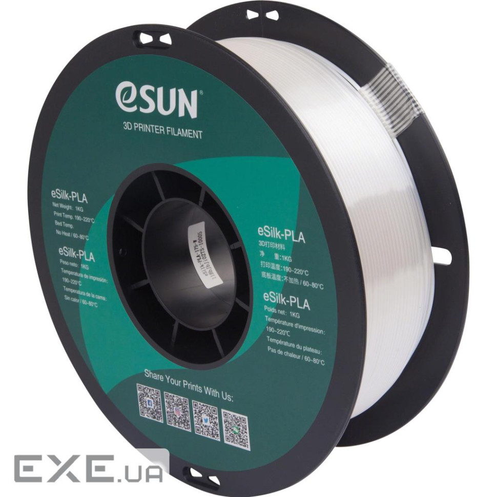 Пластик для 3D-принтера eSUN ePLA-Silk 1,75mm 1kg WHITE (EPLA-SILK-P175W1)