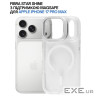 Чохол до мобільного телефона BeCover FIBRA Star Shine MagSafe Apple iPhone 17 Pro Max White (715438)