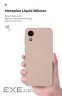 Чохол для моб. телефону Armorstandart SmartICON Case Samsung A03 Core (A032) Pink Sand (ARM60880)