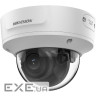 IP-камера HIKVISION DS-2CD2783G2-IZS (2.8-12)