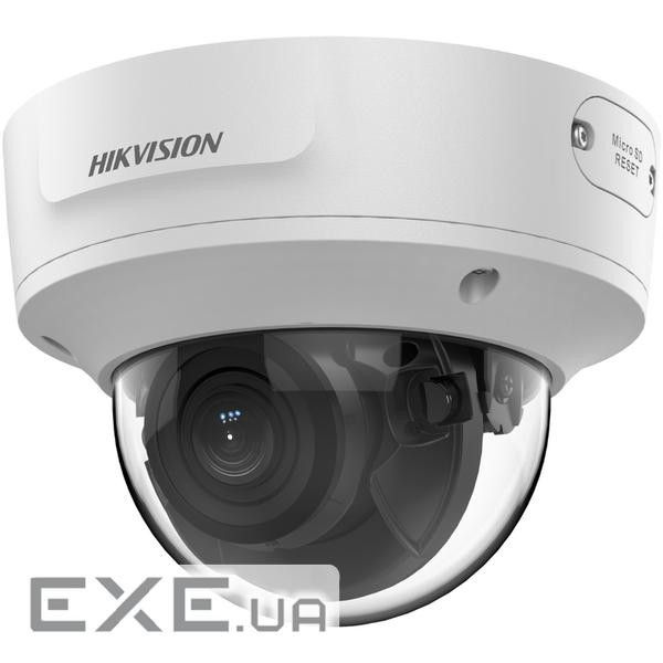 IP-камера HIKVISION DS-2CD2783G2-IZS (2.8-12)